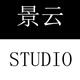 景云STUDIO