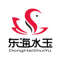 东海水玉