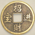 汇淘五金