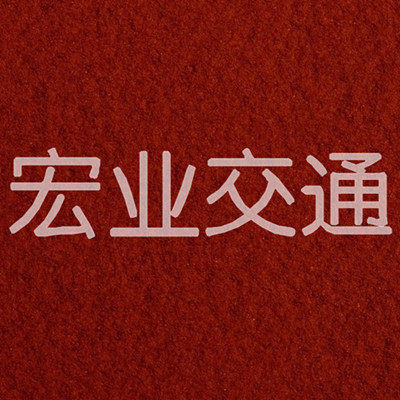 浙江宏马五金工厂店 店铺LOGO