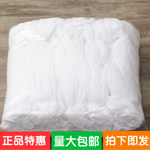 东莞市勤丰鞋业有限公司