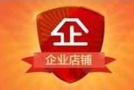 纽斯利工厂企业店