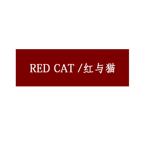 RED CAT 红与猫