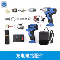 思蓝贸易工具
