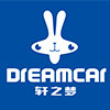 轩之梦涵越专卖店