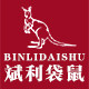 斌利袋鼠官方店 店铺LOGO