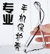 丽彩数码 店铺LOGO