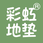 彩虹地垫