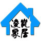 凌岚家居