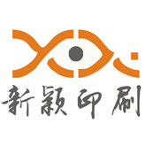 新颖数字印刷