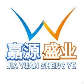 深圳市嘉源盛业电子