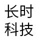长时电子企业店