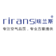 瑞兰斯电子 店铺LOGO