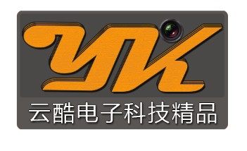云酷电子科技精品