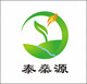 泰燊源MOS场效应管
