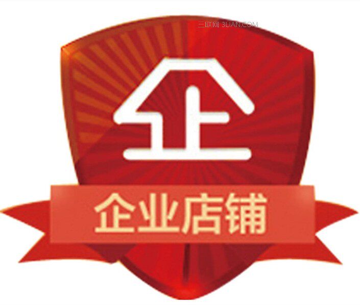 日韩百衣百顺精品女装