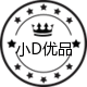 迪优一号纯银饰品批发商城直销店