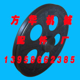 方华机械配件厂 店铺LOGO