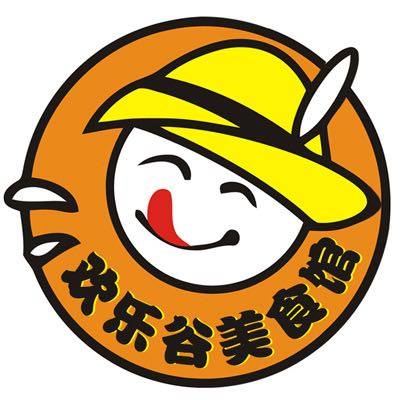欢乐谷美食馆