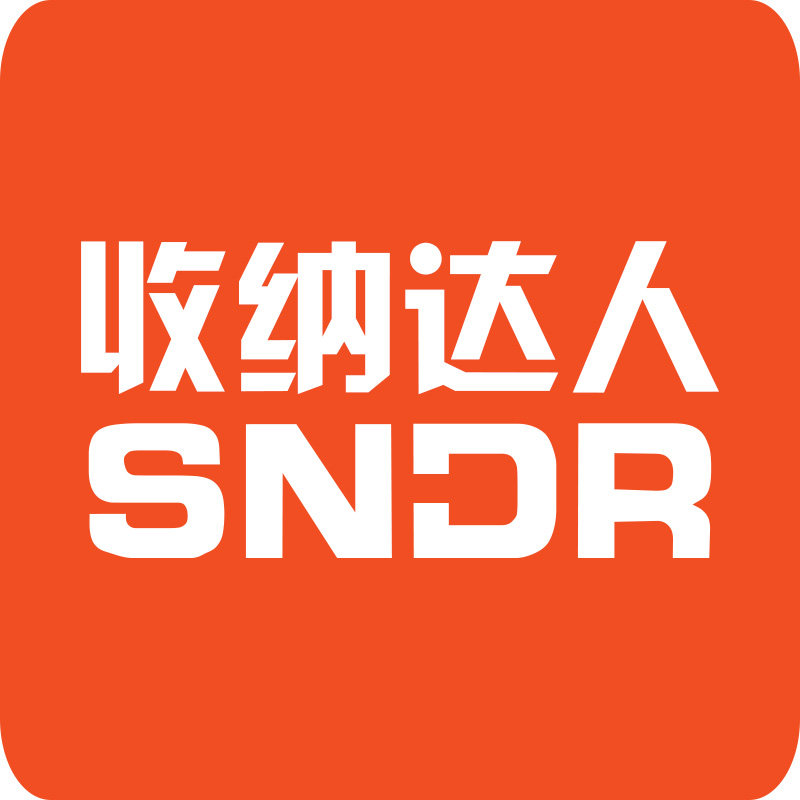 收纳达人旗舰店