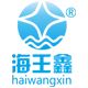 海王鑫防爆照明