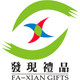 发现礼品旗舰店