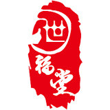 世福堂旗舰店 店铺LOGO