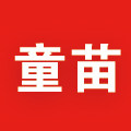 童苗旗舰店 店铺LOGO