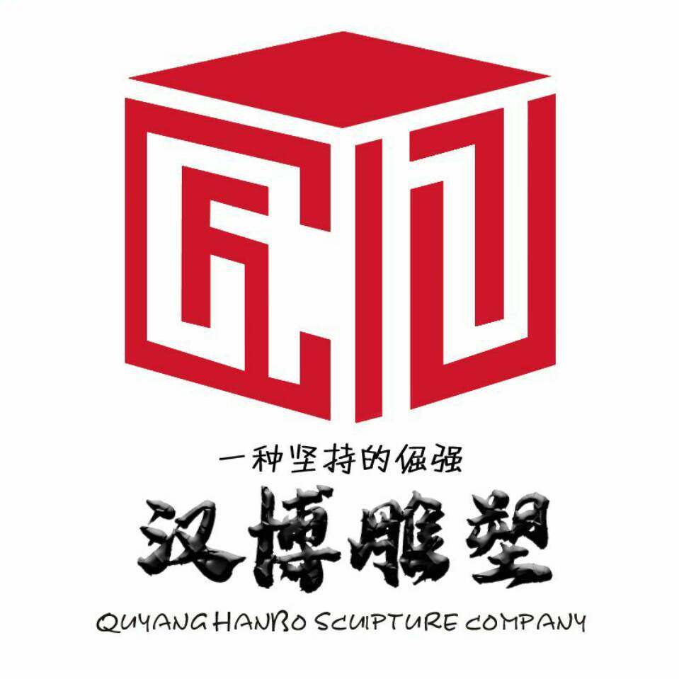 汉博雕塑定制艺术厂家
