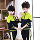 涵涵校服园服 店铺LOGO