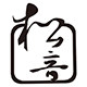 松音乐器专营店 店铺LOGO