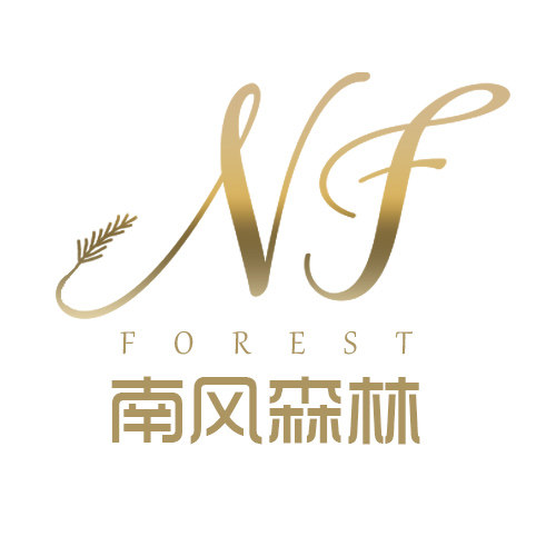 南风森林