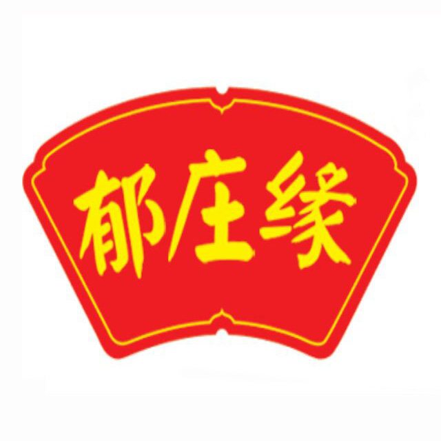 郁庄缘企业店