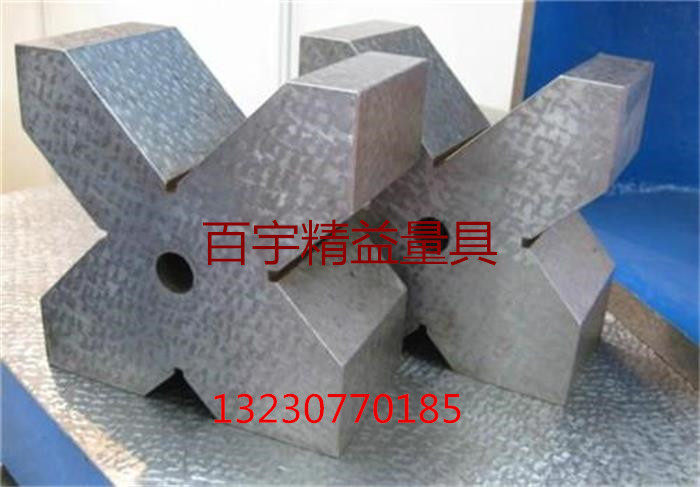 百宇量具