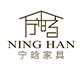 宁晗旗舰店