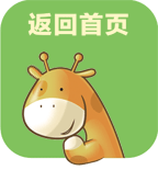 俏宝贝孕婴生活馆