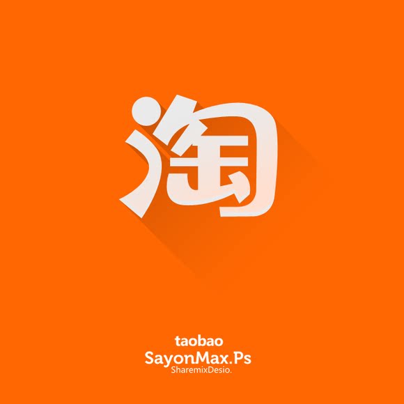 秋恋泪数码 店铺LOGO