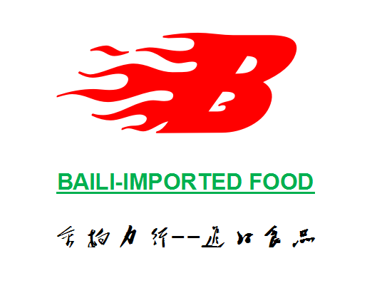 柏力进口食品