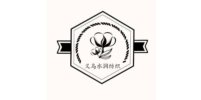 水润纺织