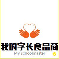 我的学长食品商行