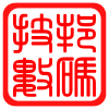 技邦数码 店铺LOGO