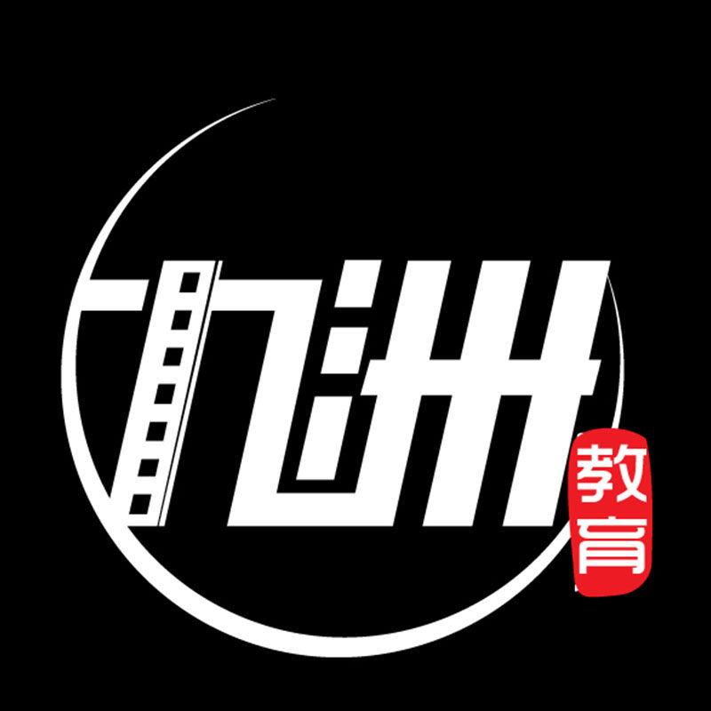 九洲影视