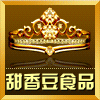 甜香豆食品 店铺LOGO