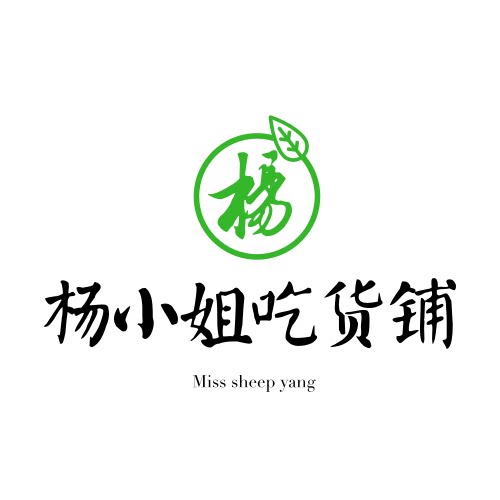 杨小姐吃货铺