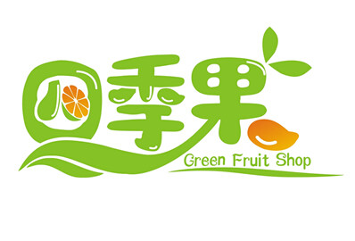四季果园品牌店