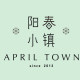 阳春小镇旗舰店