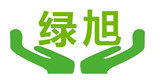绿旭科技