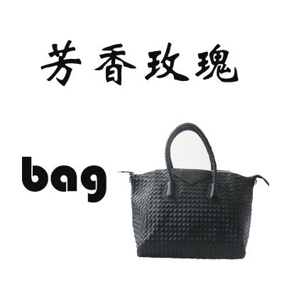 韩版包包第一站 店铺LOGO