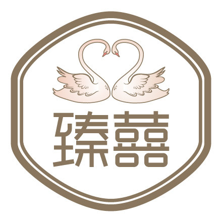 臻囍艺术设计定制