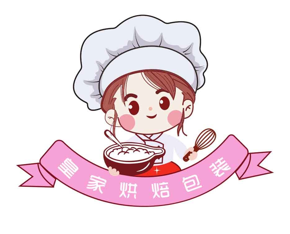 皇家烘焙包装